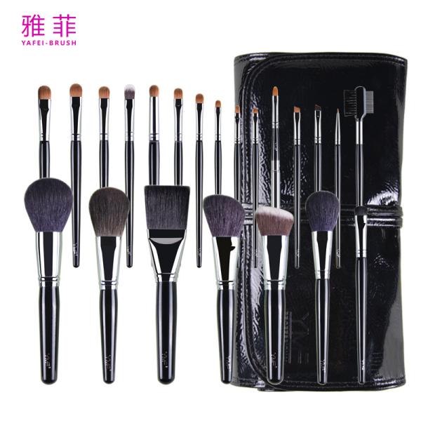Copper Tube 22pcs Luxury Makeup Brush Set Face Makeup Brush Set