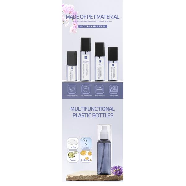 Горячий штемпелюя косметический диаметр Eco емкости 42mm бутылки 100ml брызг дружелюбное