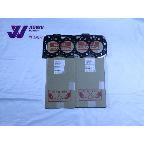 1878123116 1878106380 ISUZU 6BG1 Engine Overhaul Gasket For HITACHI Excavator Zax200 Zax200-3G Zax200-5G