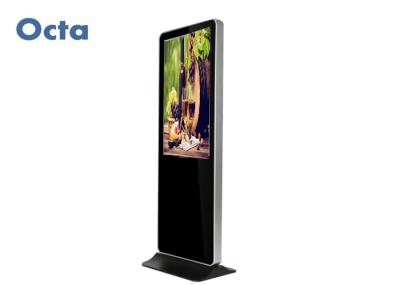 LCD Advertising Stand Alone Digital Signage 1080P Digital Information Display