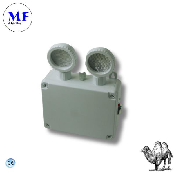 Double Twins Light Emergency Exit Light 270lm IP65 Waterproof Patented For School Hospital Subway Train Station Shoppingmall Supermarket Airport