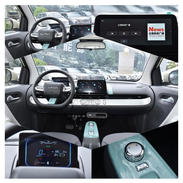 2022 2023  Changan Lumin Car 155km 205km 210km 301km Mini 4 Seater Hatchback