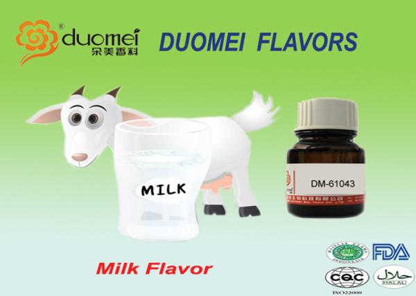 Emulsion Artificial Milk Dairy Protein Beverage Flavours Chinese Food Enhancer