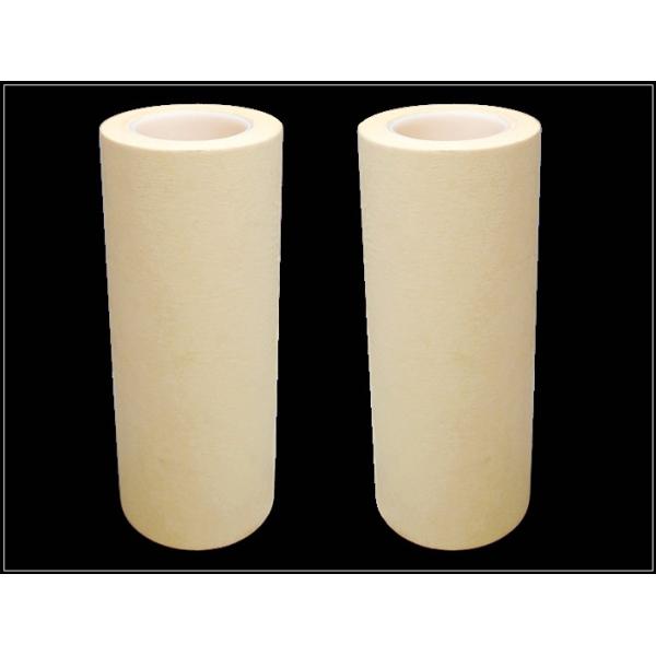 White Custom Tape with 150% Elongation for Various Applications