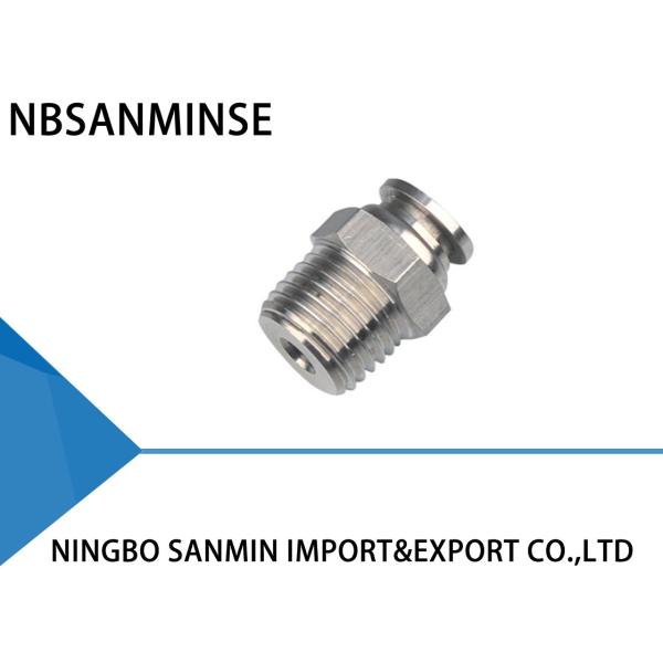 Штуцеры воздуха нержавеющей стали ССПК СС316Л, штуцеры рукава для компрессора воздуха