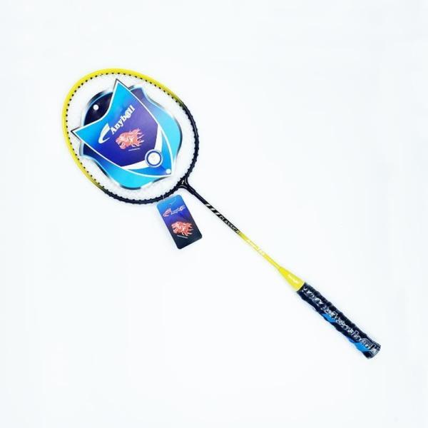 Lightweight Aluminum Racquet for Recommended Pull Pounds 20-23 Lbs and Daily Entertainment