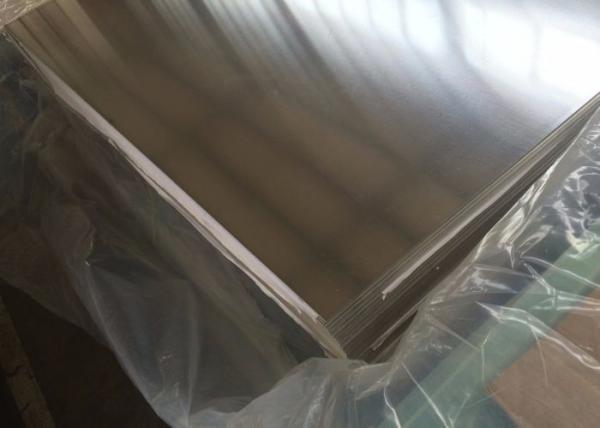 5754 H114 Alloy Aluminium Steel Plate Sheet Weather Resistant