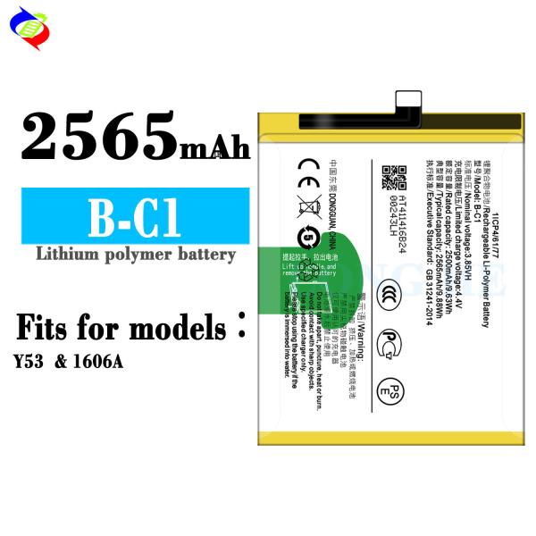 Stock 2500mAh B-C1 Battery for VIVO Y53/S/L Mobile Phone White and Long-Lasting