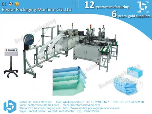 Automatic high speed melt-blown mask machine with two welding ear-loop