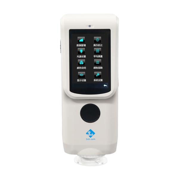3nh CR9 Colorimeter with Color Offset 220V 1-Year Warranty-Adjust Color Formula
