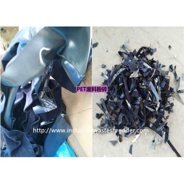 PET Plastic Film Cutting Machine Fiber PET Film Shredder Discharge Non - Sticky
