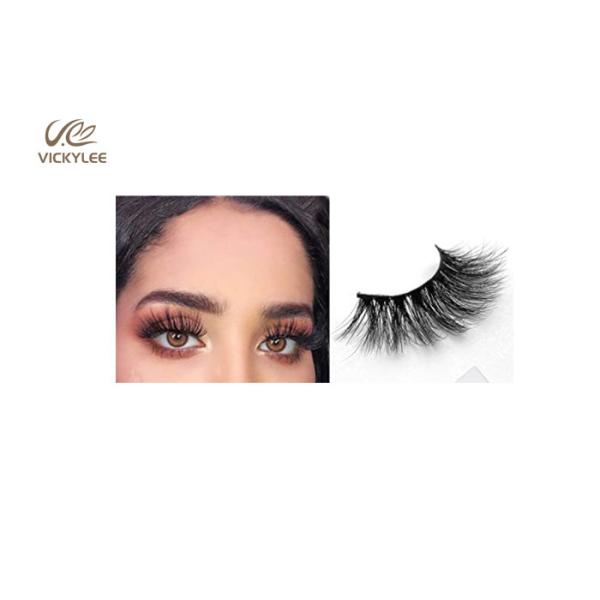 Natural Black Fluffy 25MM Natural Strip Lashes