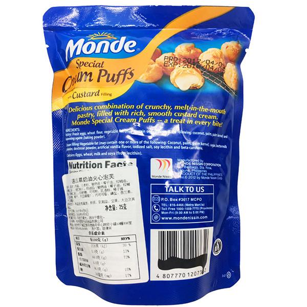 Cream Puffs Dry Snack Food Packaging Bag 70 Microns Moisture Proof