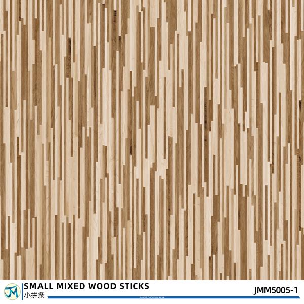 SPC Wood Flooring Plank 7x48 3.5mm 0.2mm Wearlayer