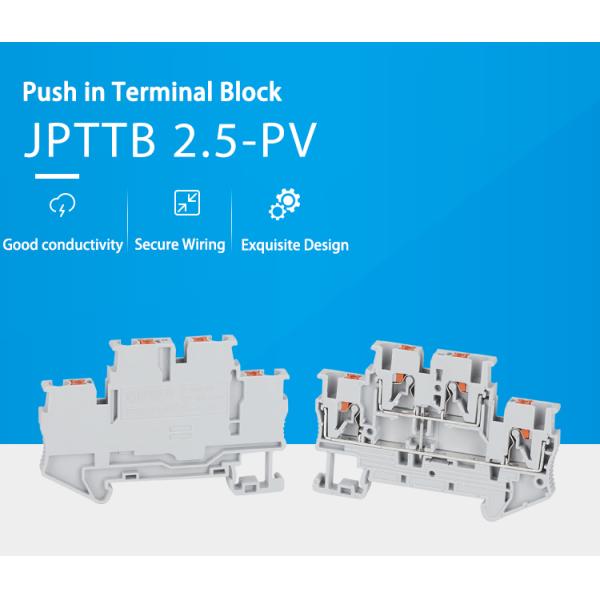 Уровень 2 нажимает по своему типу терминальный блок связывая проволокой сразу с равностепенным Bonder