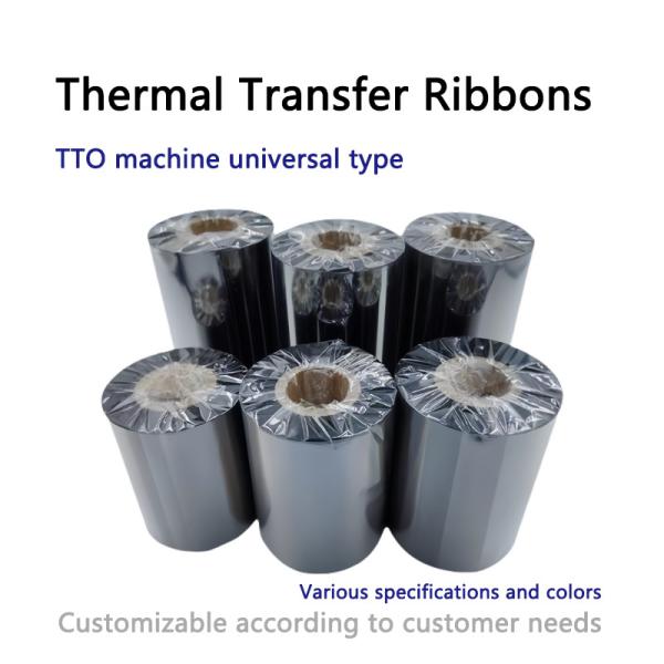 Versatile Wax Resin Thermal Transfer Ribbons 33mm Widths Thermal Printing Ribbon