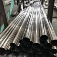 431 A554 Tubo de acero inoxidable brillante pulido de 1,5 mm de diámetro ERW hueco