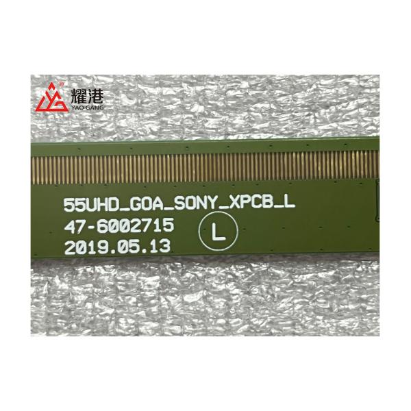 4K UHD BOE LCD Panel HV550QUB-N5M For Broken TV Screen Panel Replacement Spare Part