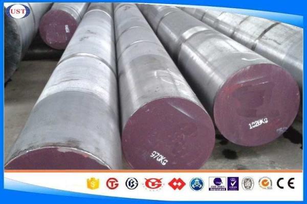 S7 Hot Work Tool Steel Bar Black / Bright Surface Length As Your Requirments