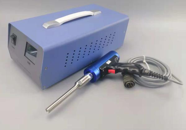 Handheld Ultrasonic Plastic Welder Spot Welding Machine For Automotive AB Pillar