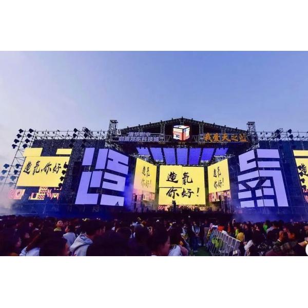 P4.81 Сплавленный алюминий / арендуемый светодиодный дисплей P4 / P5 HD водонепроницаемый Без пятен внутри и снаружи