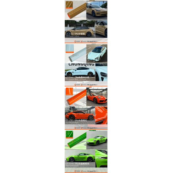 Self Healing UV Proof Color Changing TPU PPF Film for Car Body Paint Protection