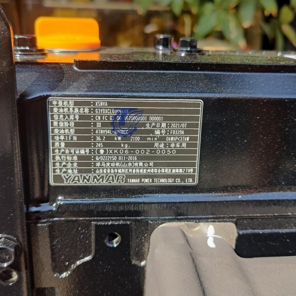 Multifunctional Diesel Engine Yanmar 4TNV94 Stable Anti Corrosion