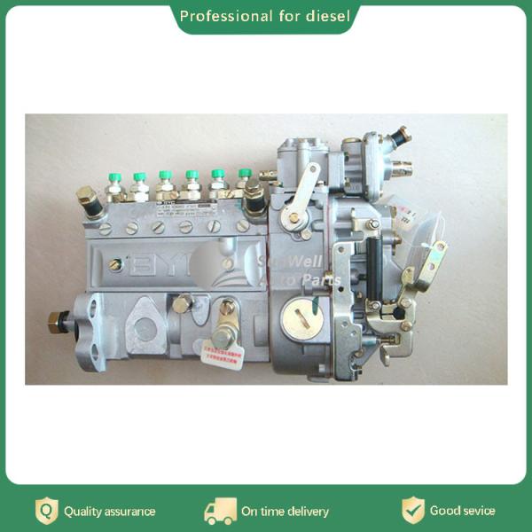 6BT Universal Electric Fuel Injection Pump 3960418