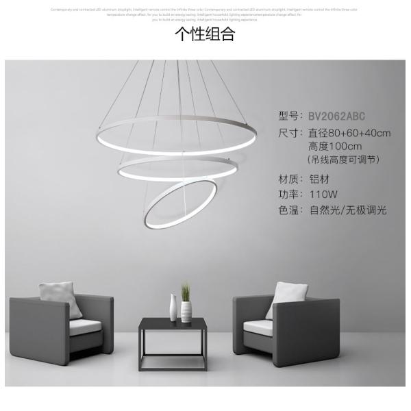 BOIV2062ABC Round  White Color Black Pendant Lightings And Handelier Simple