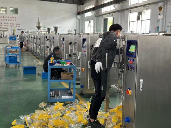 Online Support 350kg Vertical Packaging Machine 2.5kw / 220V Power Specifications