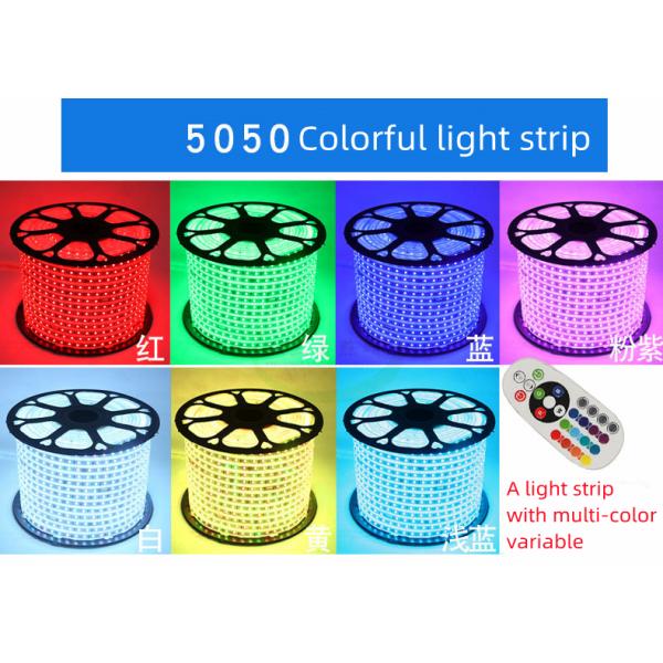 IP67 Rated Shineknot 5050 Series RGB LED Light Strip for Landscape Atmosphere Lighting