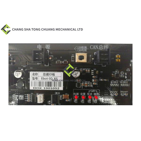 Доска IO автобуса электрических частей тележки конкретного насоса Zoomlion/Ebot IO_ XS