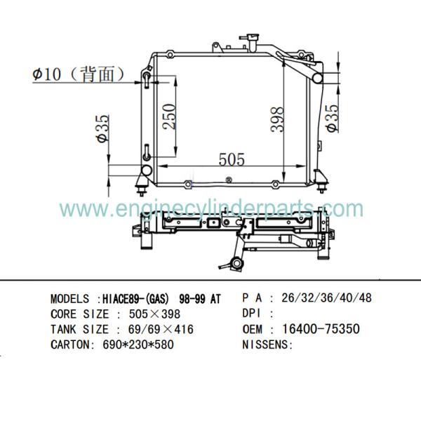 16400-75350 Auto Parts Radiator Assembly For Toyota Hiace