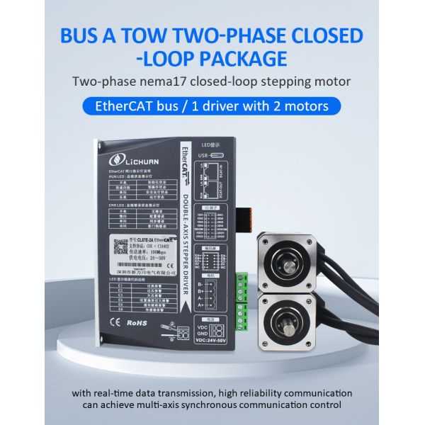 Lichuan 2-Axis DC Closed Loop Stepper Motor Drivers Controller Kit 0.72N.m 2Phase Nema17 DC24V~50V 1.2A 1000PPR