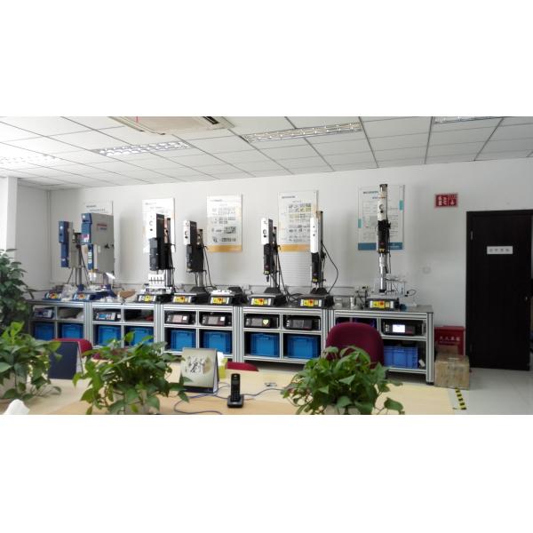 Hangzhou Powersonic Equipment Co., Ltd.