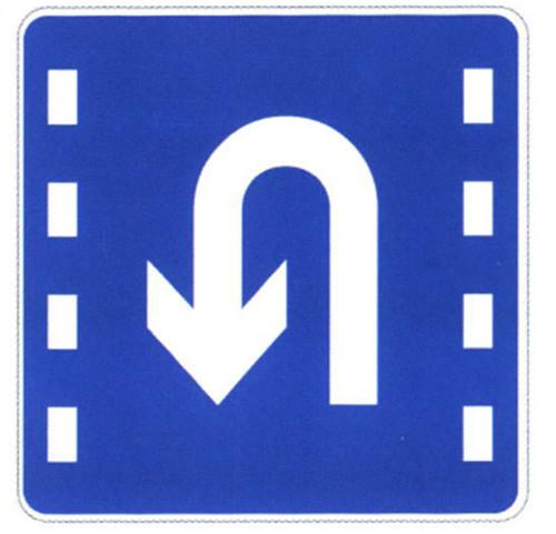 Rectangle Single Lane Driving Direction Sign Blue Color Traffic Sign Sheet Outdoor Alumium Plate
