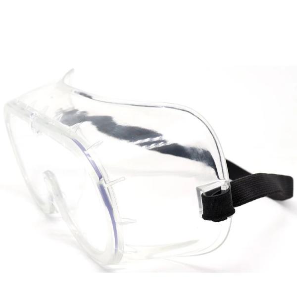 China Wholesale Clear Safety Surgical Medical Protective Glasses Goggles for Hospital