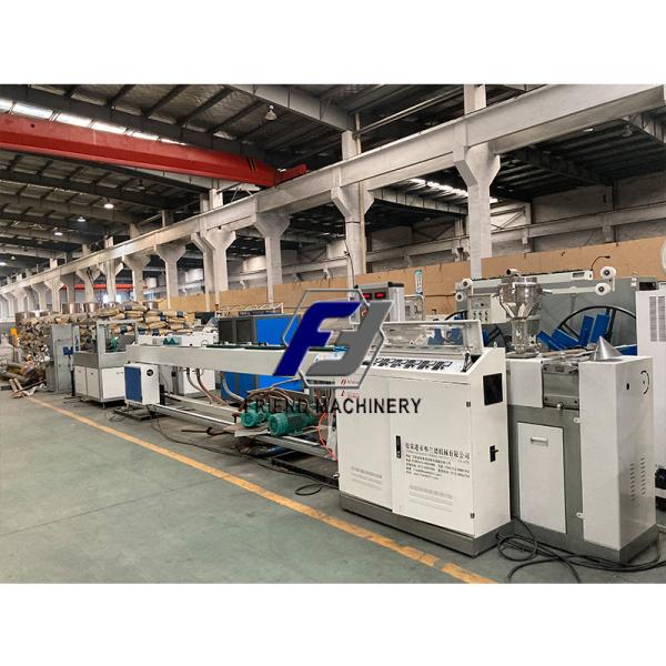Anti Flammable 80kg/H 63mm Single Screw  PE Pipe Extruder Line