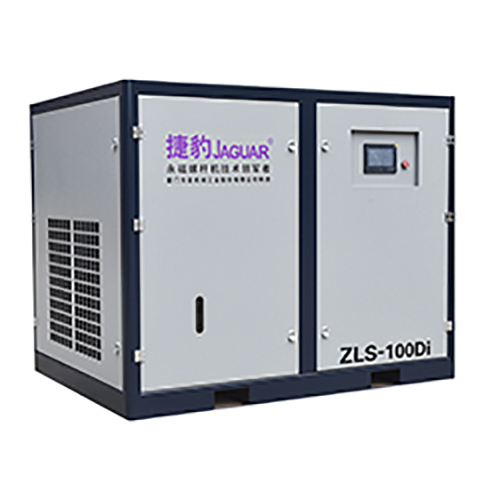 100HP JAGUAR 75KW Low Pressure Screw Air Compressor for Energy Saving and Operation
