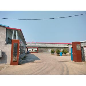 anqiu jiahong foods co.,ltd