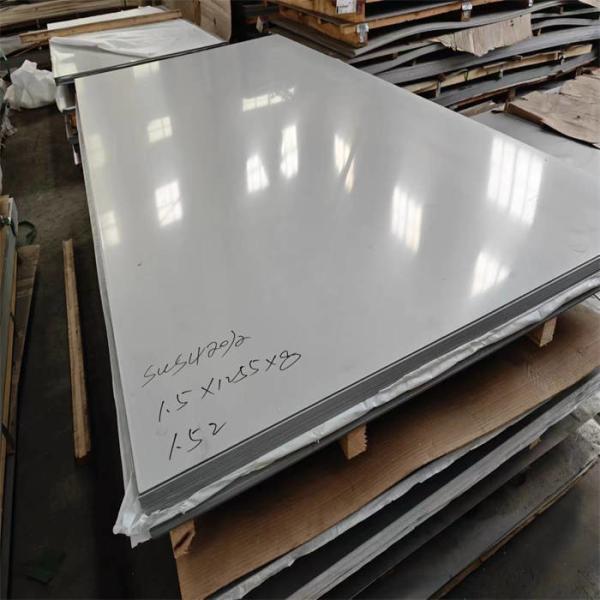 High Hardness Stainless Steel 3cr13 Diameter Bar Smooth Rod SUS420J2 Hot Rolled Plate