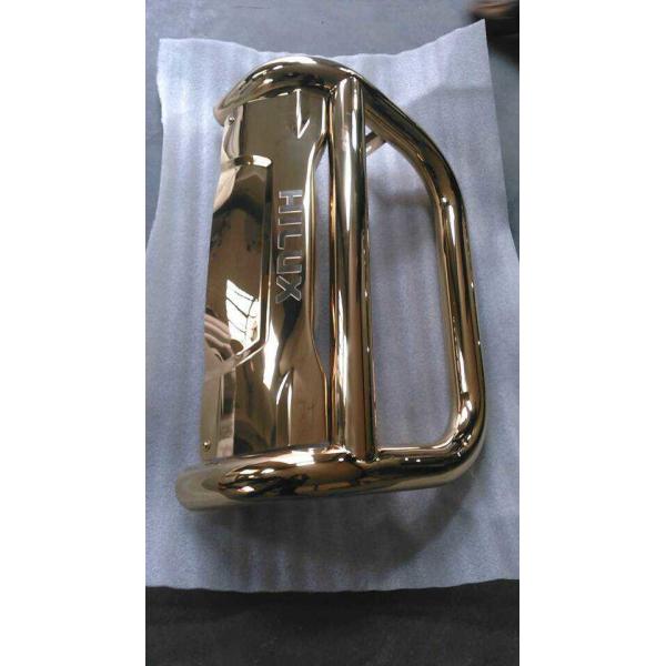 304 Stainless Steel Vacuum Coating Machine For Watch Ceramic Glass And Metal