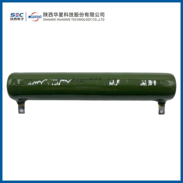 RXG20 Enamelled Wirewound Resistor