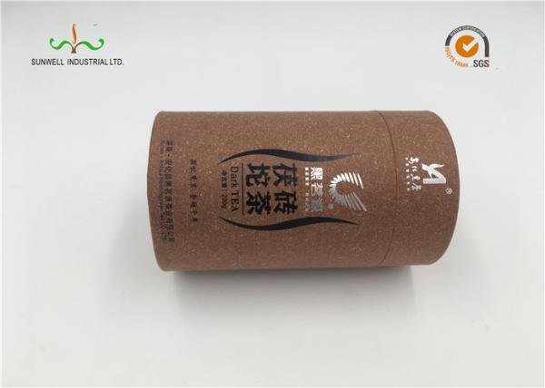 High Quality Custom Designed Round Cylinder with recyclable paper for small gift ,comestic ,tea bags