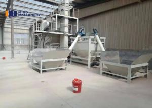 Gypsum Dry Mix Plant Mildew Proof Plastering Mortar Making Dry Powder Station