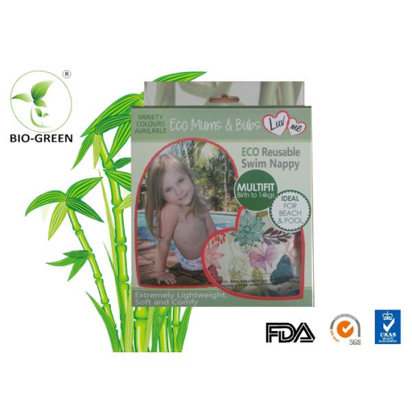 Gentle Reusable Bamboo Breast Pads With 3 Layers Color Optional 12*12cm