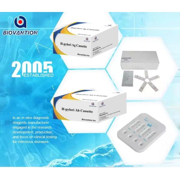 Hpylori Ag Human Diagnostic Reagent Dynamic Rapid Test Cassette / Strip For WB/S/P Sample