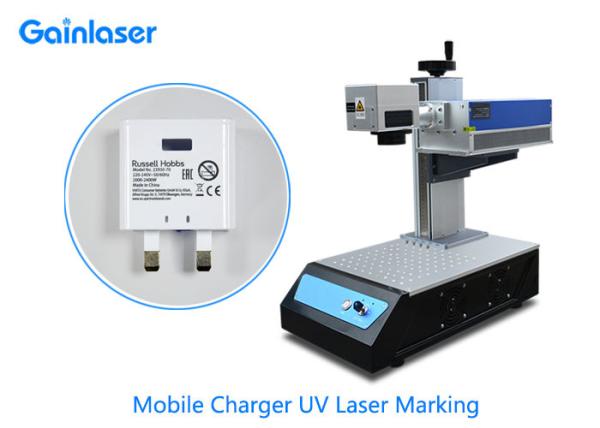 Desktop Laser Marker 355nm 5W UV Laser for Plastic , Paper , Glass , Leather , Ceramic