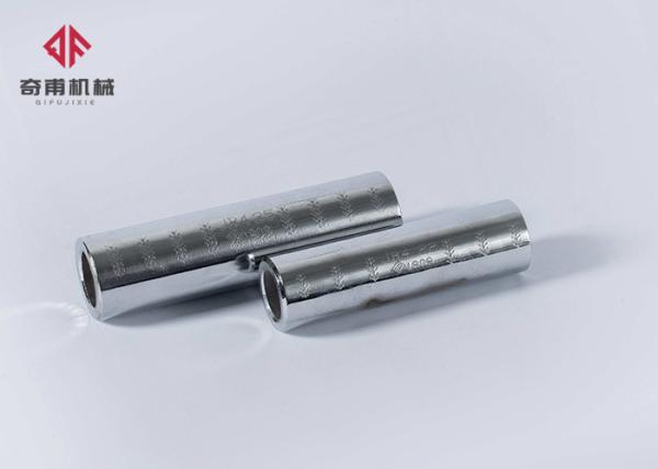 16~45mm Cold Extrusion Rebar Coupler Bar Break Coupler For Bridges