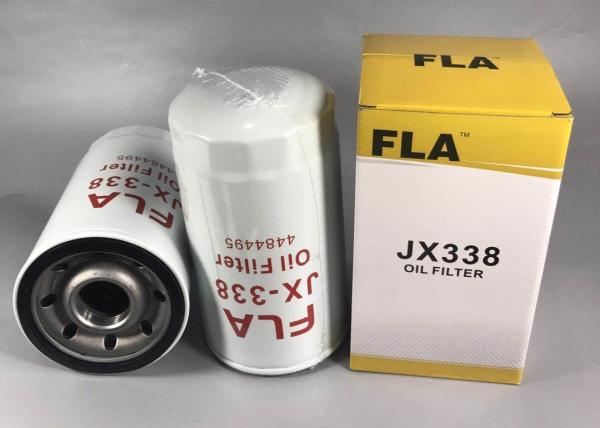 Hitachi Excavator Compressor Oil Filter 4484495 Completely Sealed Engine Compartment Reliable Performance